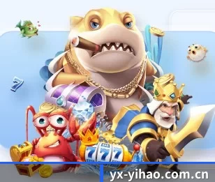 壹号的故事(One Entertainment)