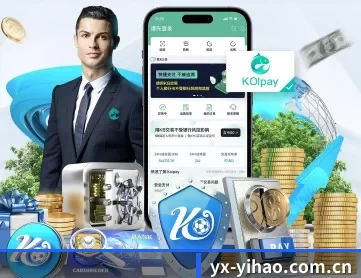 壹号 APP 深度功能（One Entertainment）